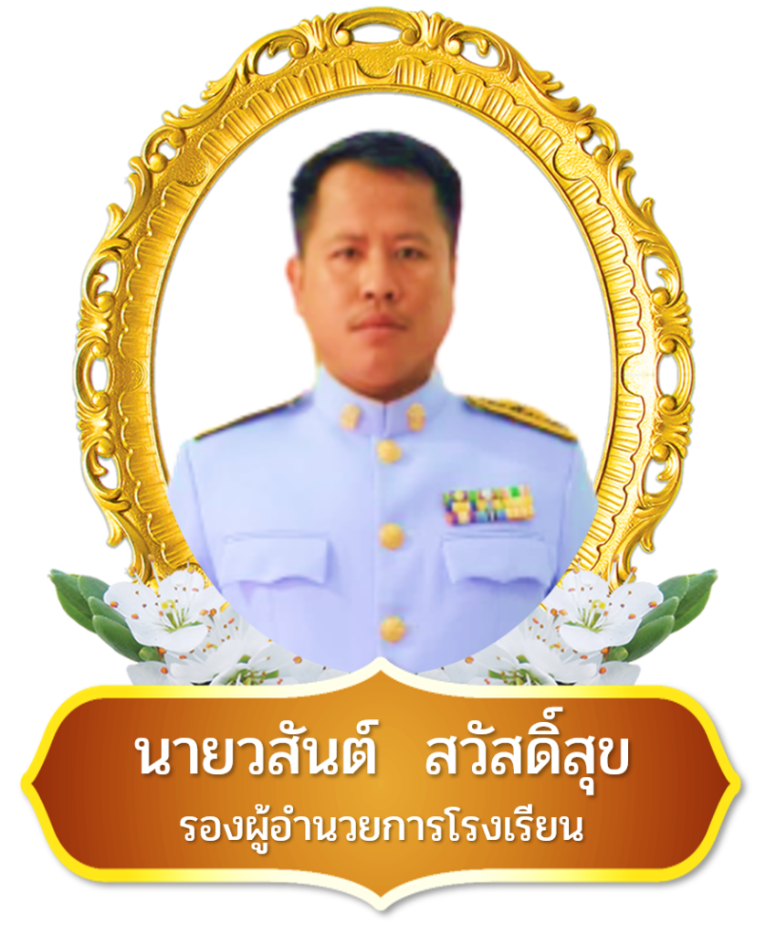My Image 24
